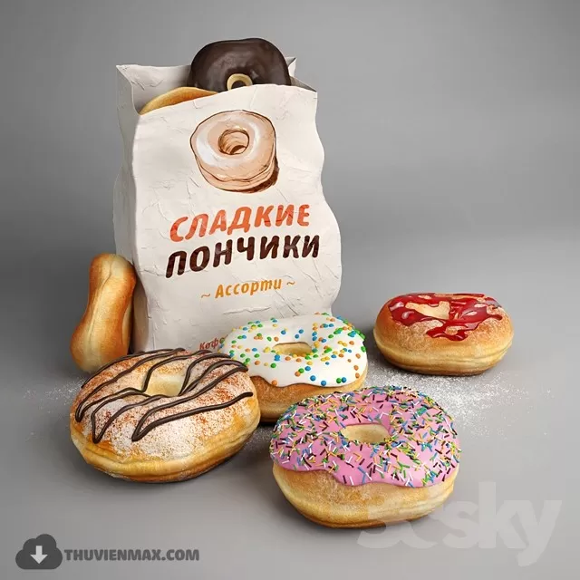 3DSKYFREE – FREE 3DS MAX MODELS