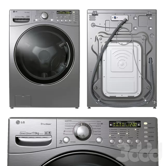 3DSKYFREE – FREE 3DS MAX MODELS