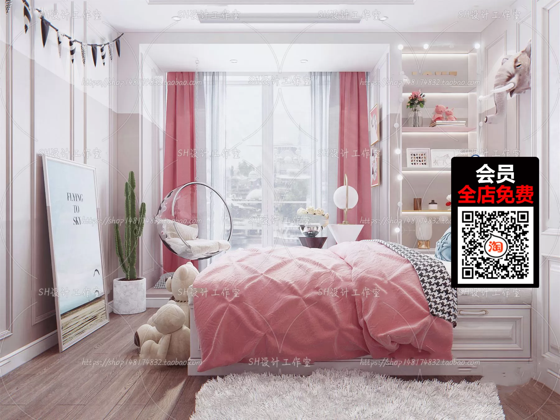 3DSKYFREE – FREE 3DS MAX MODELS