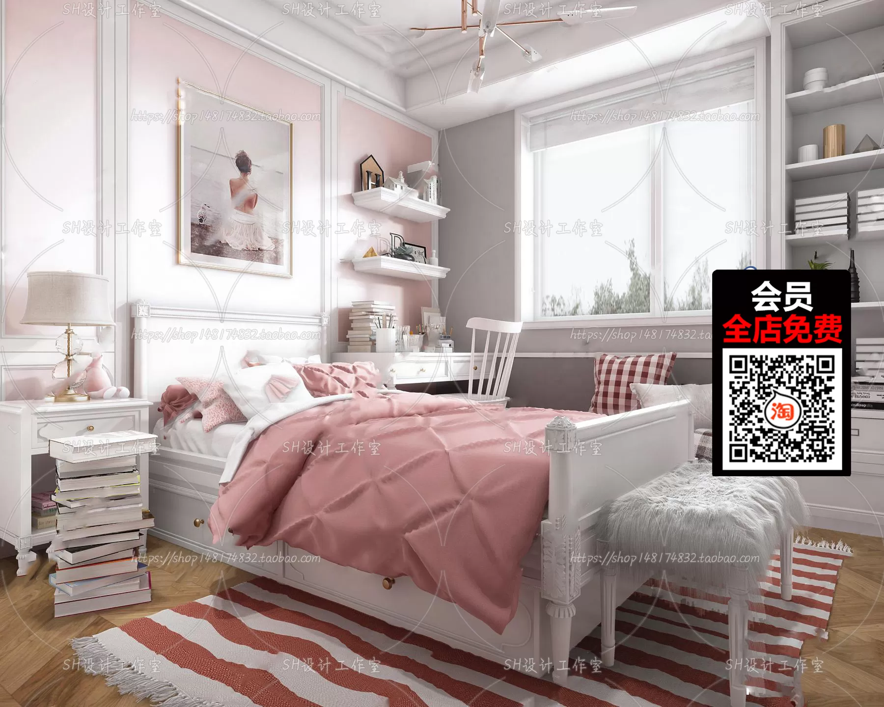 3DSKYFREE – FREE 3DS MAX MODELS