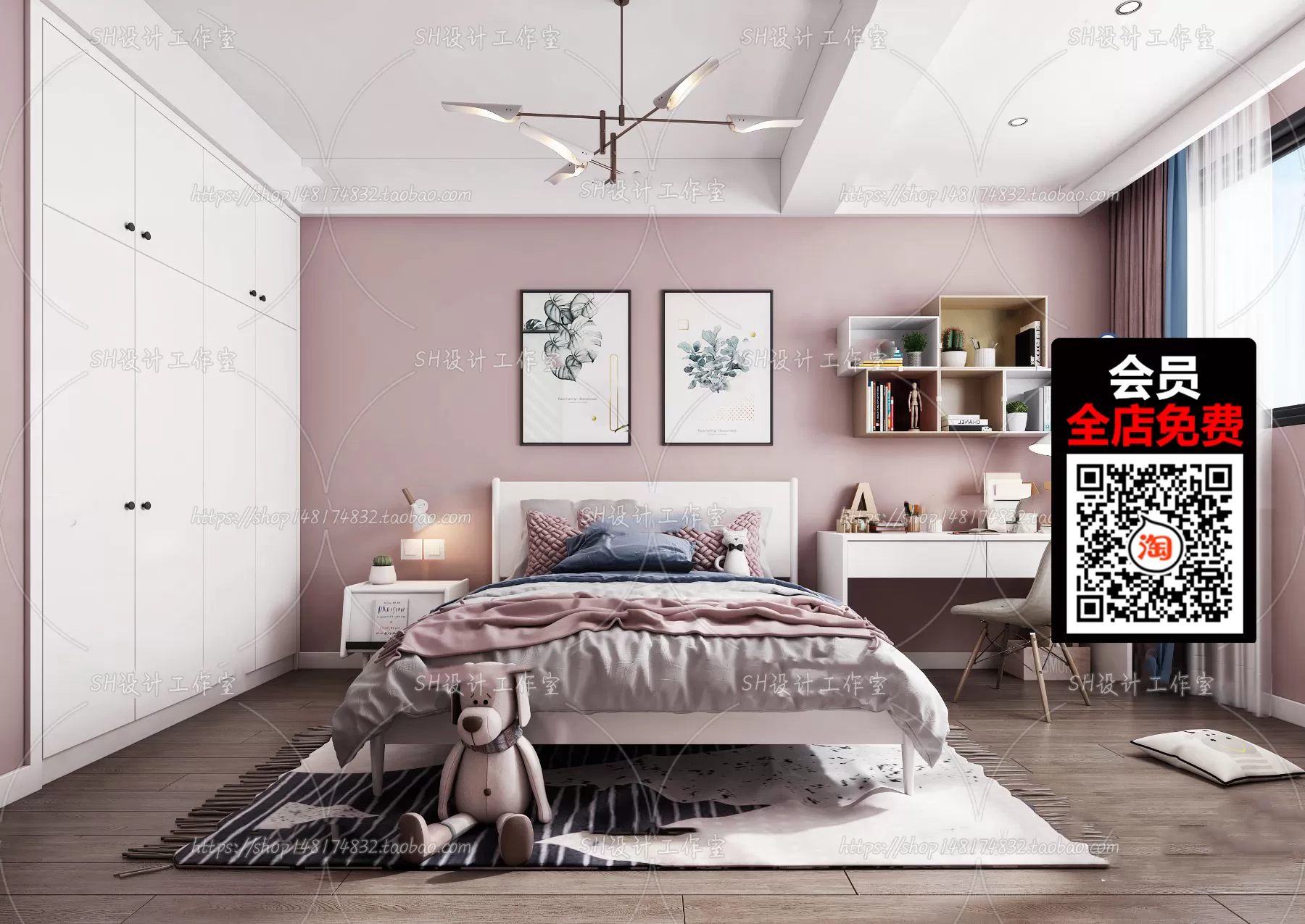 3DSKYFREE – FREE 3DS MAX MODELS