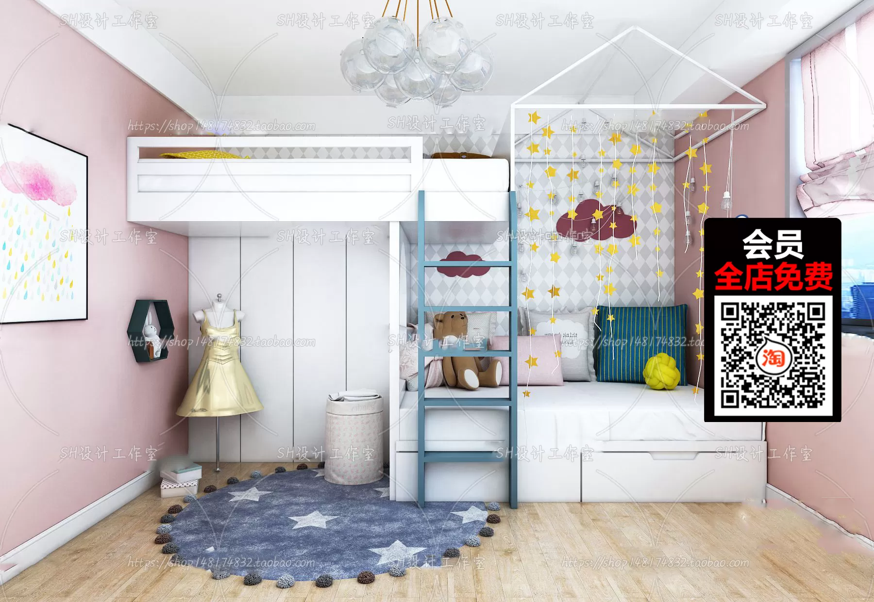 3DSKYFREE – FREE 3DS MAX MODELS