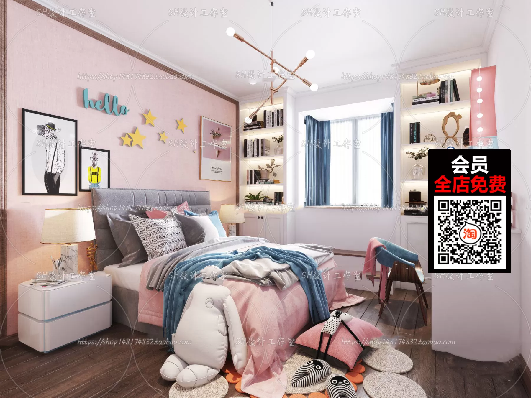 3DSKYFREE – FREE 3DS MAX MODELS