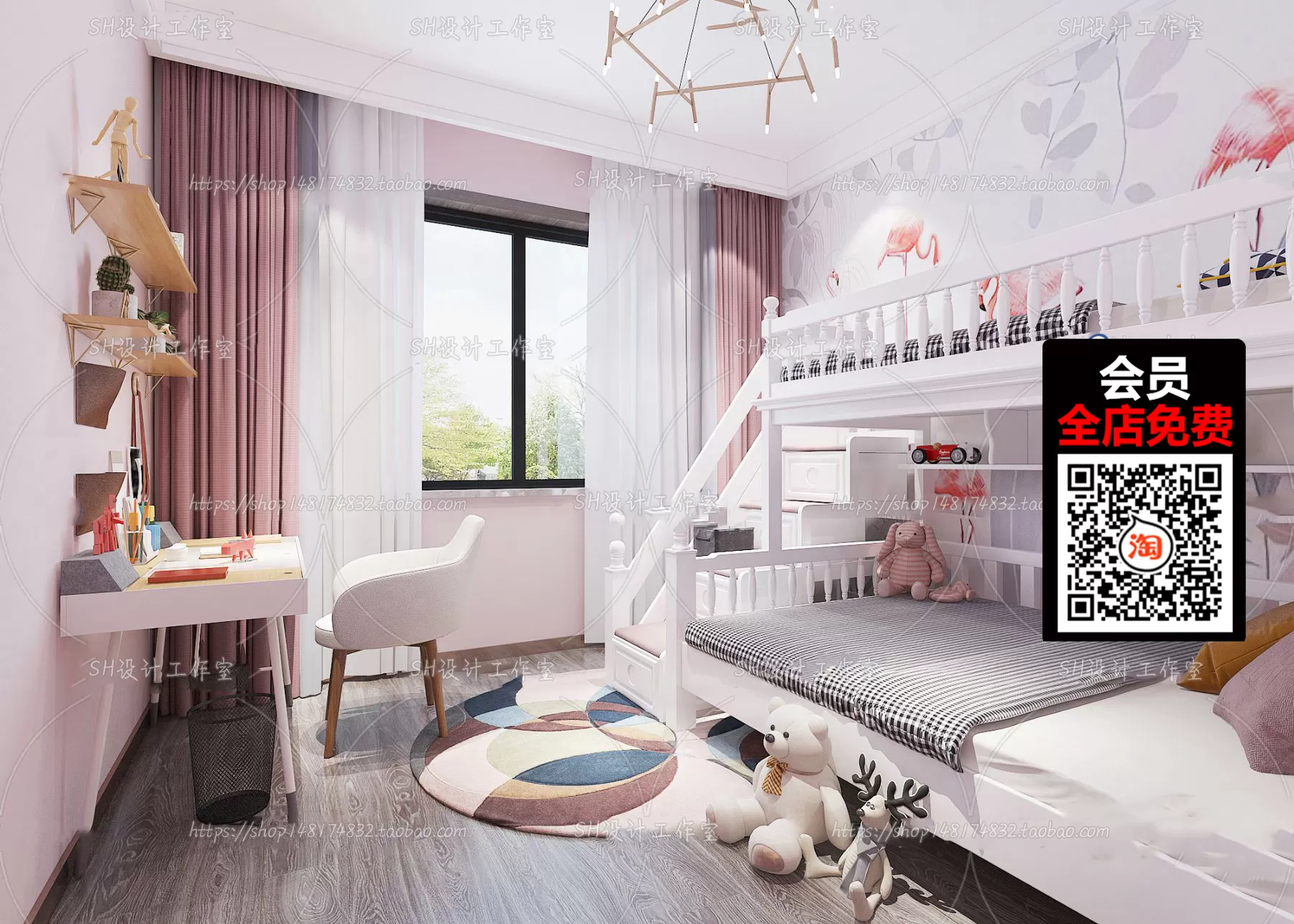 3DSKYFREE – FREE 3DS MAX MODELS