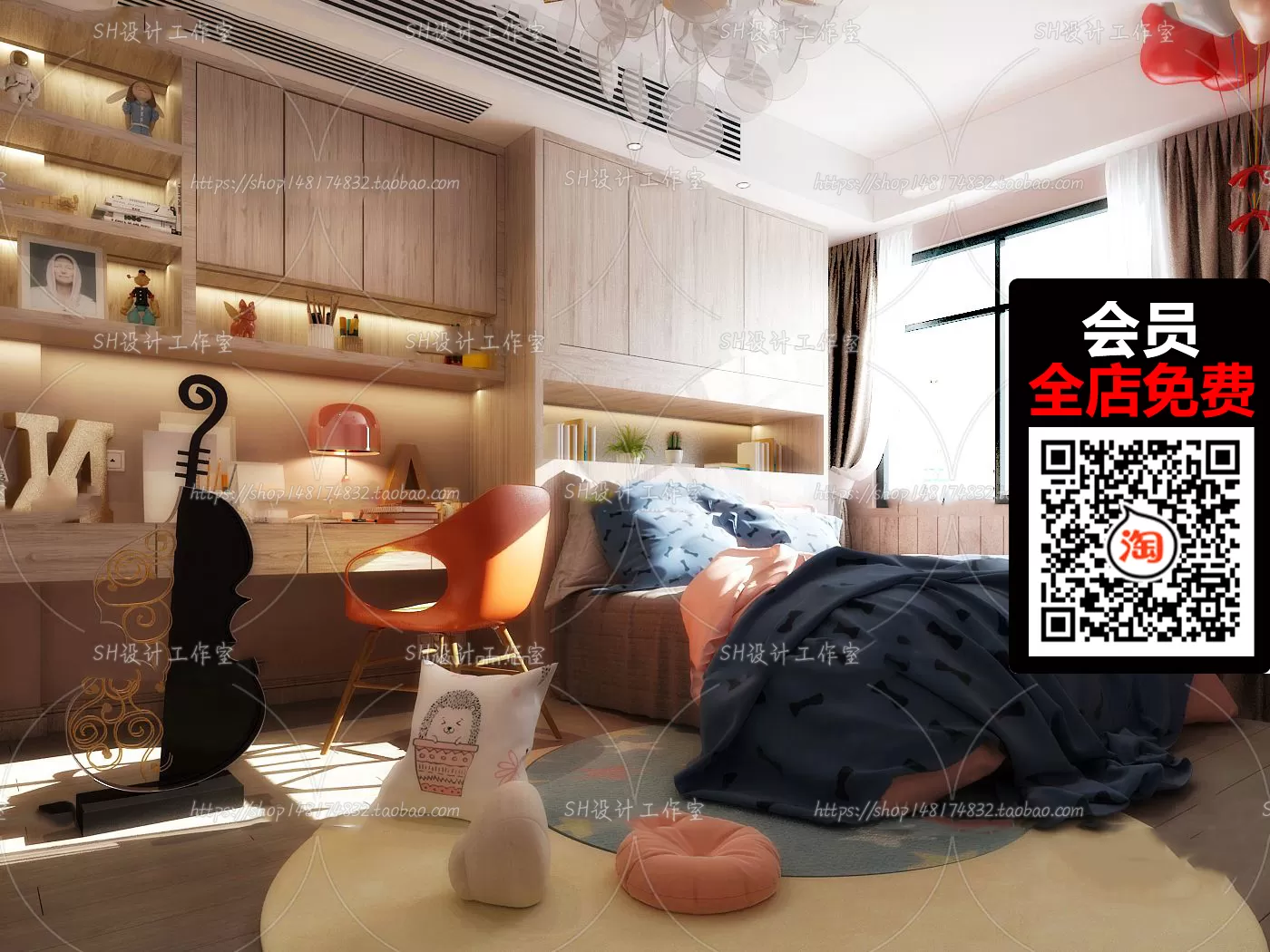 3DSKYFREE – FREE 3DS MAX MODELS