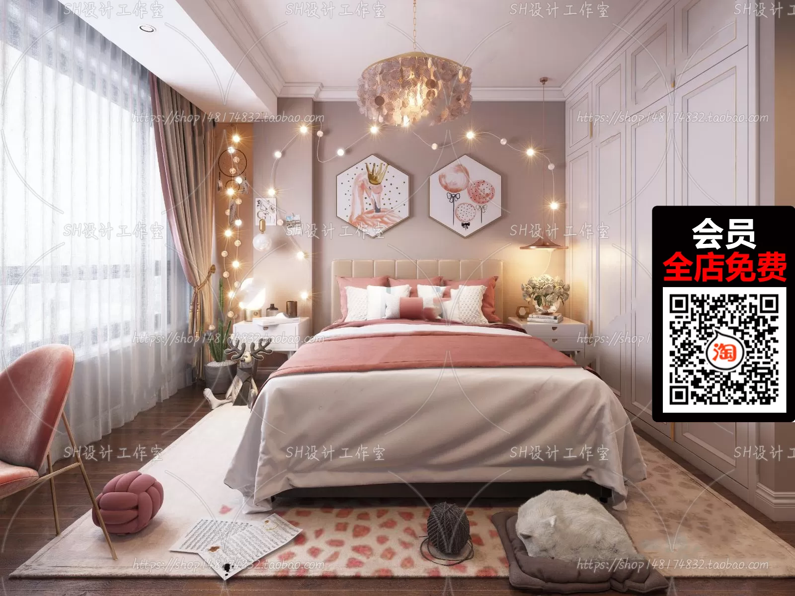 3DSKYFREE – FREE 3DS MAX MODELS