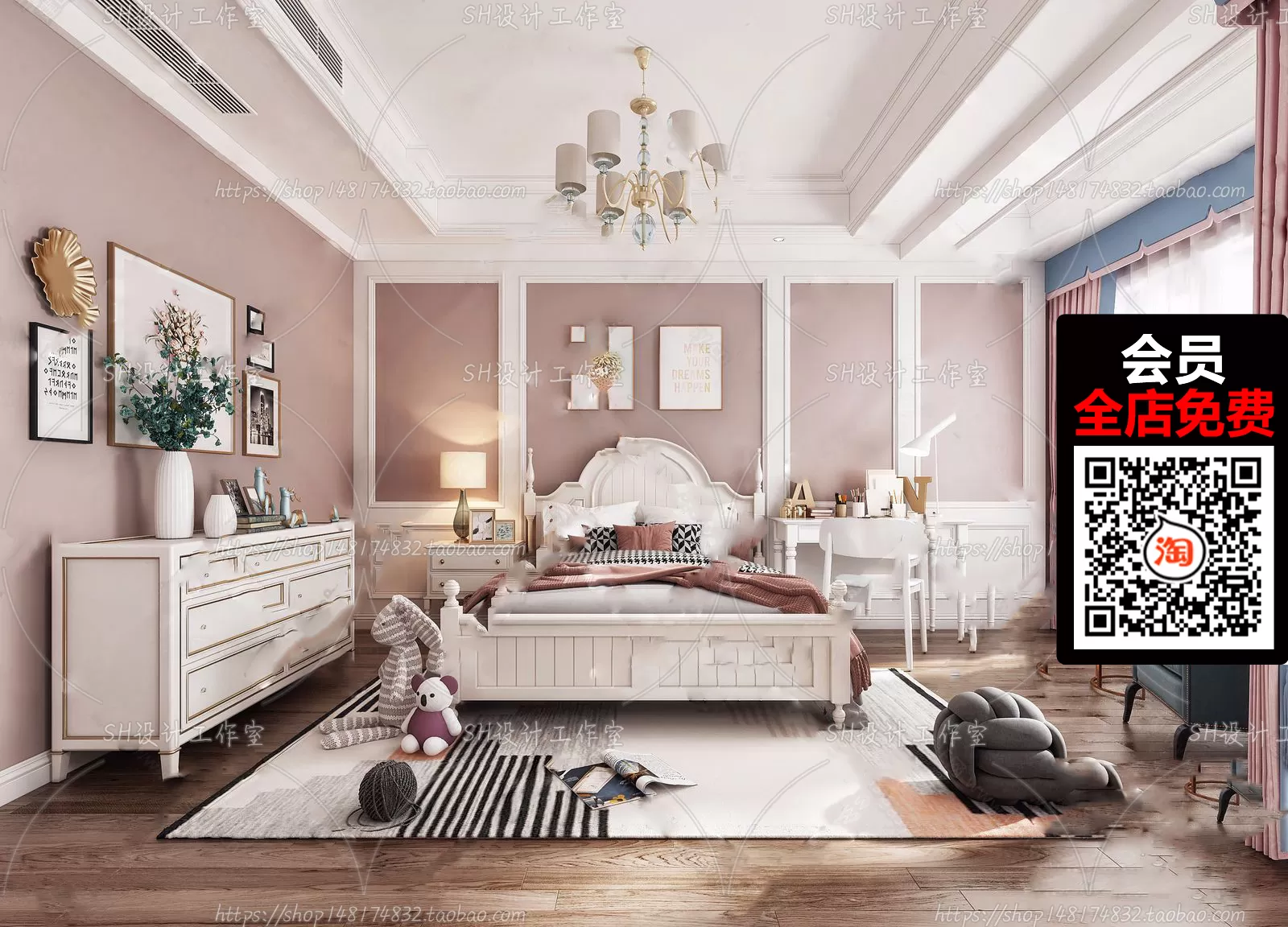 3DSKYFREE – FREE 3DS MAX MODELS