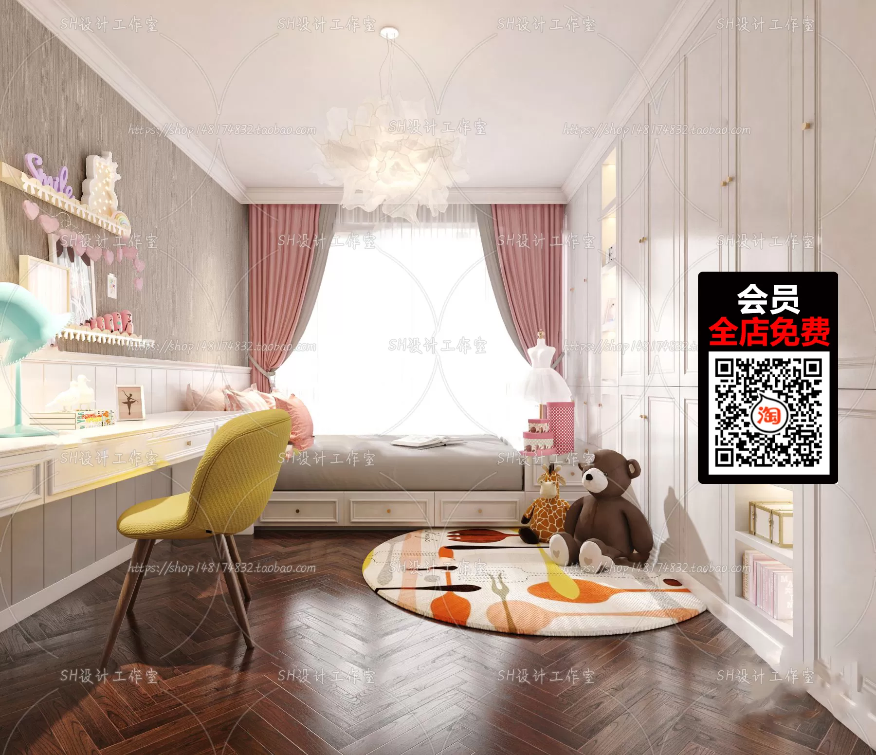 3DSKYFREE – FREE 3DS MAX MODELS