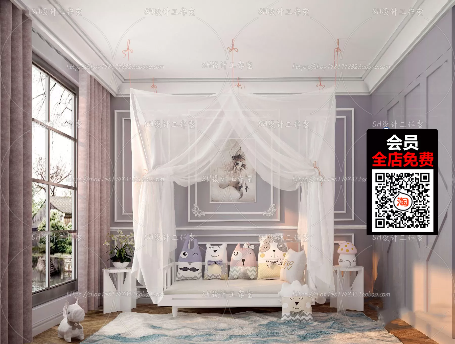 3DSKYFREE – FREE 3DS MAX MODELS