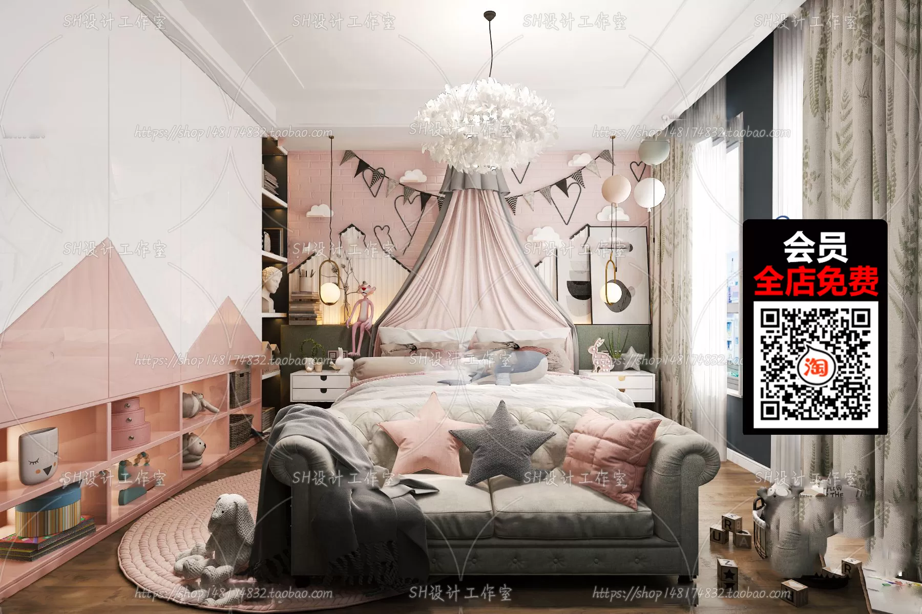 3DSKYFREE – FREE 3DS MAX MODELS