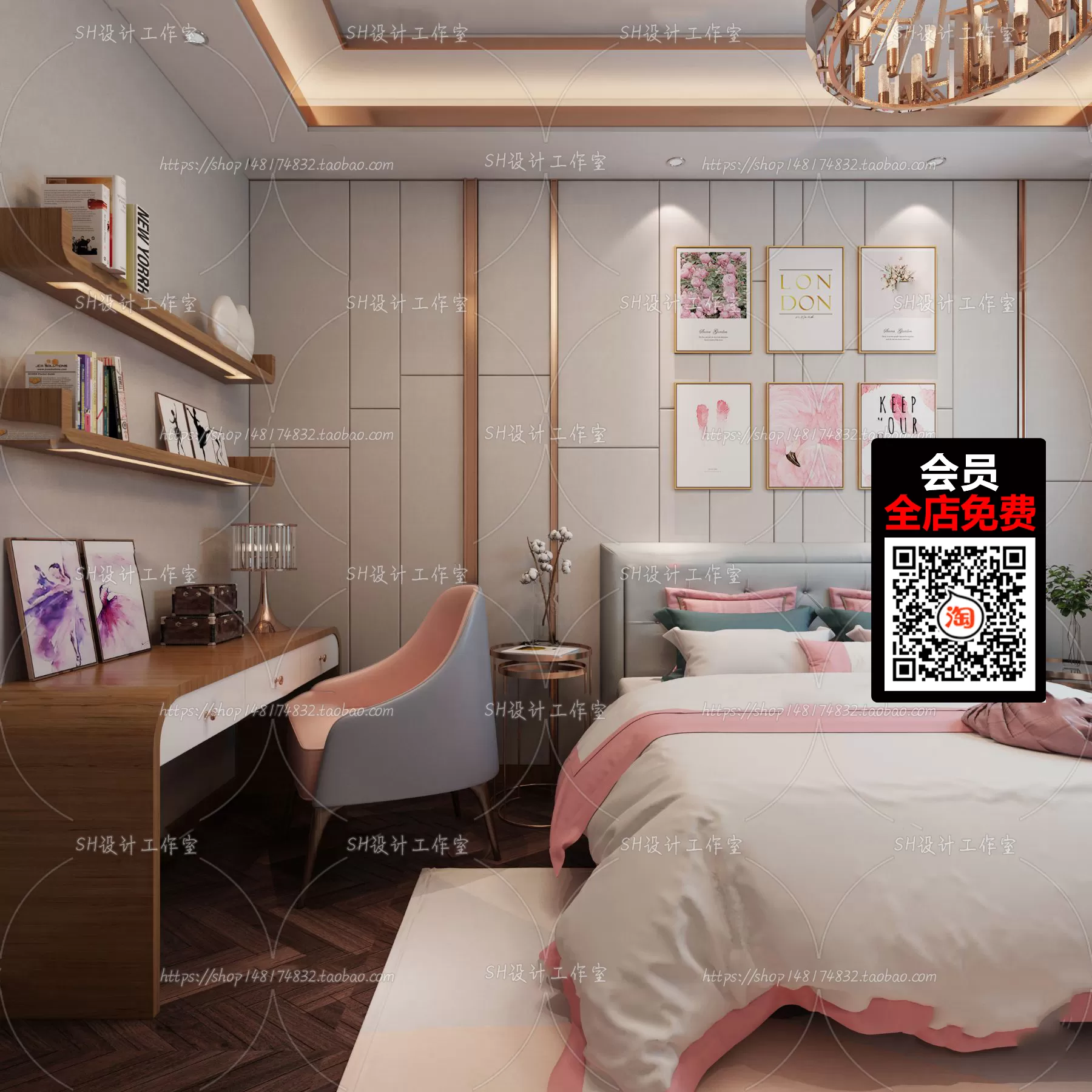 3DSKYFREE – FREE 3DS MAX MODELS