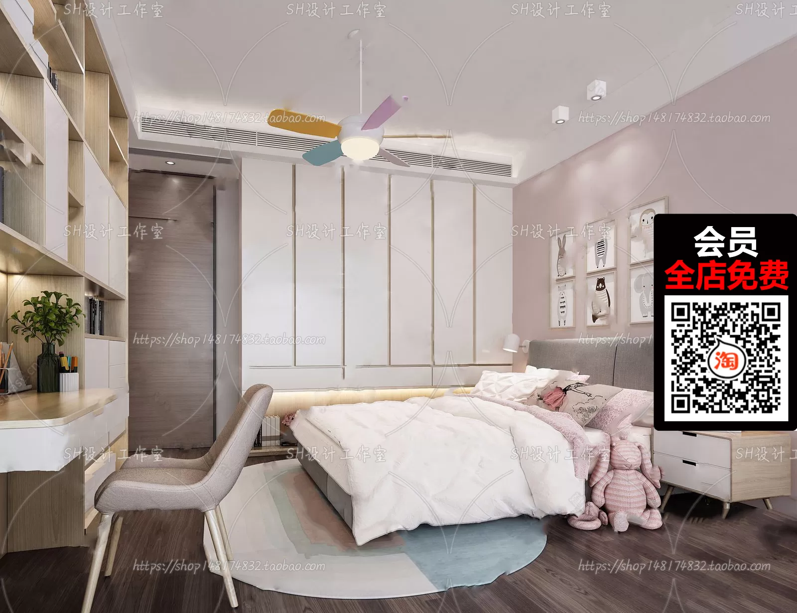 3DSKYFREE – FREE 3DS MAX MODELS