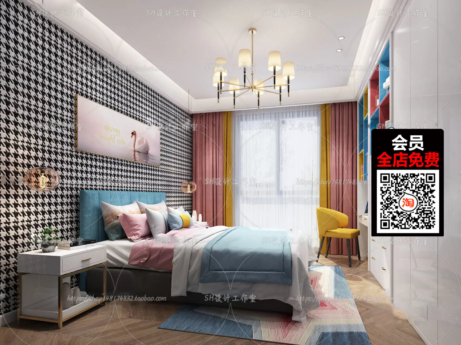 3DSKYFREE – FREE 3DS MAX MODELS