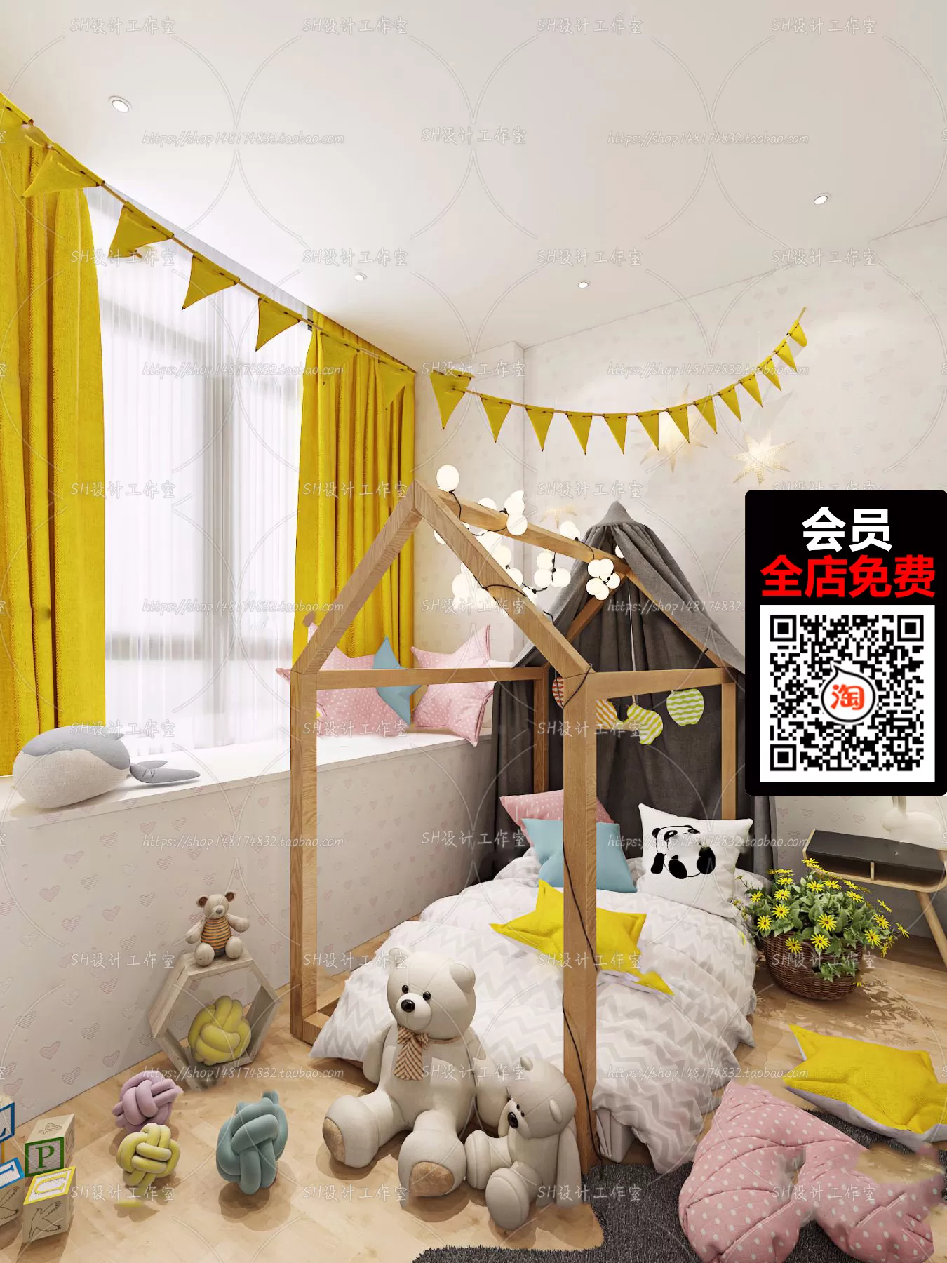 3DSKYFREE – FREE 3DS MAX MODELS