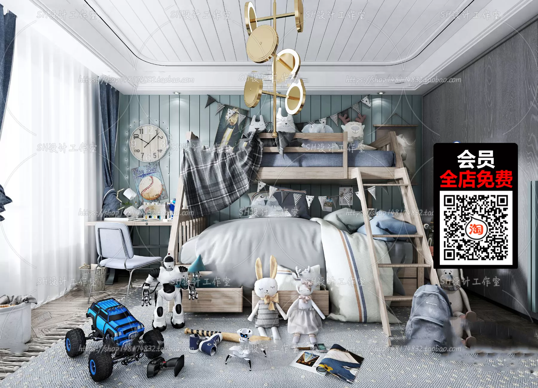 3DSKYFREE – FREE 3DS MAX MODELS