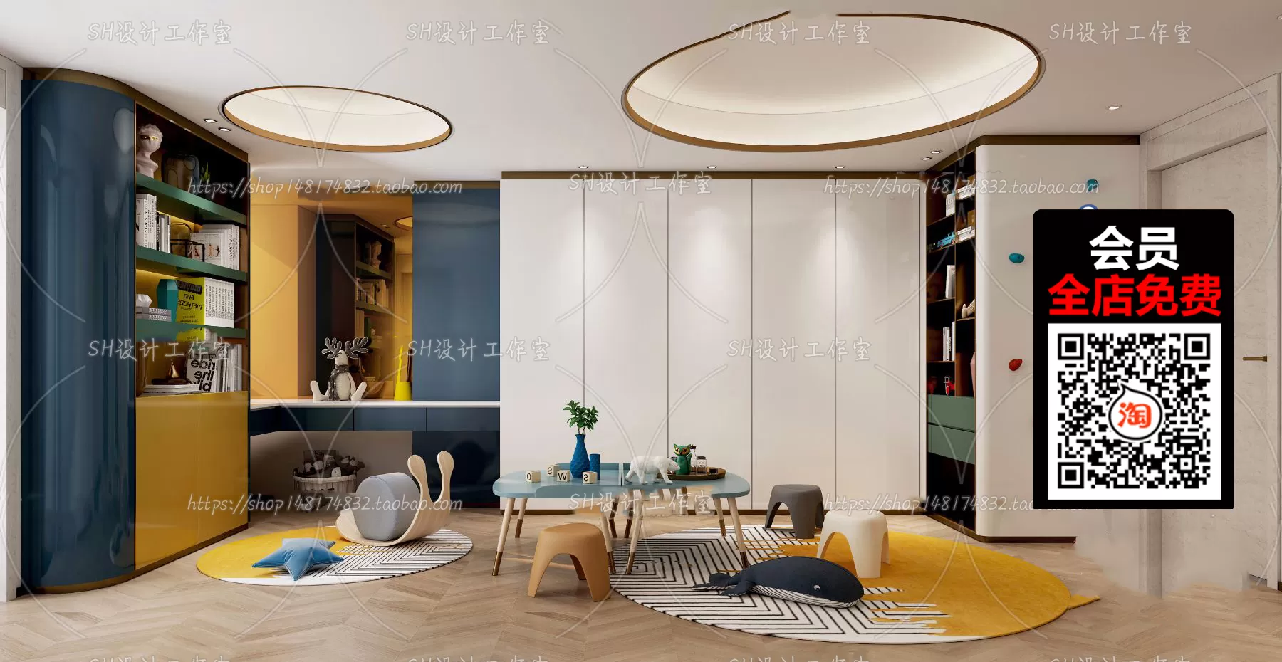 3DSKYFREE – FREE 3DS MAX MODELS