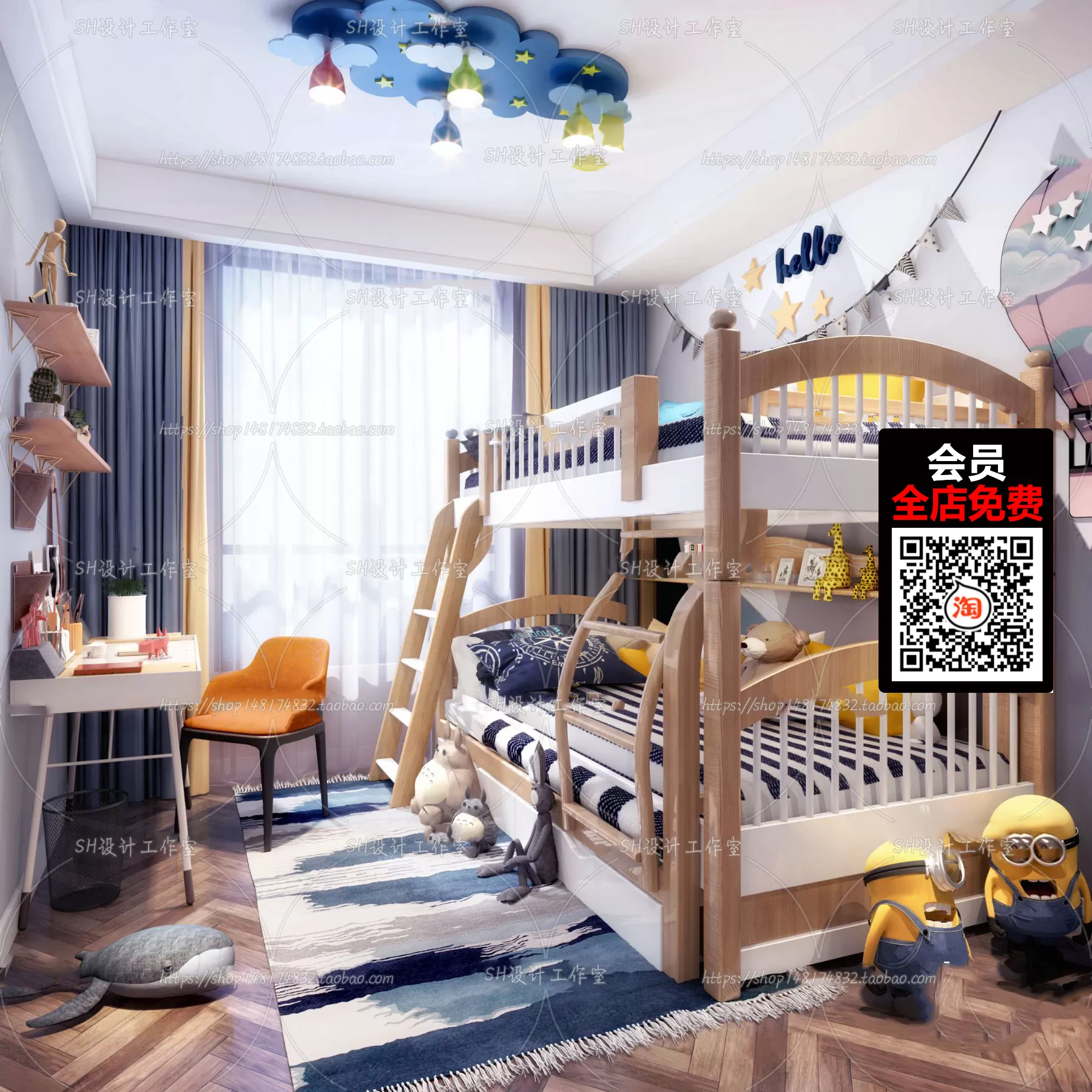 3DSKYFREE – FREE 3DS MAX MODELS