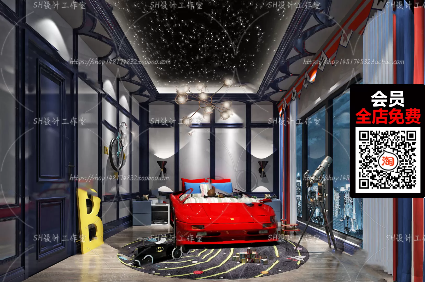 3DSKYFREE – FREE 3DS MAX MODELS