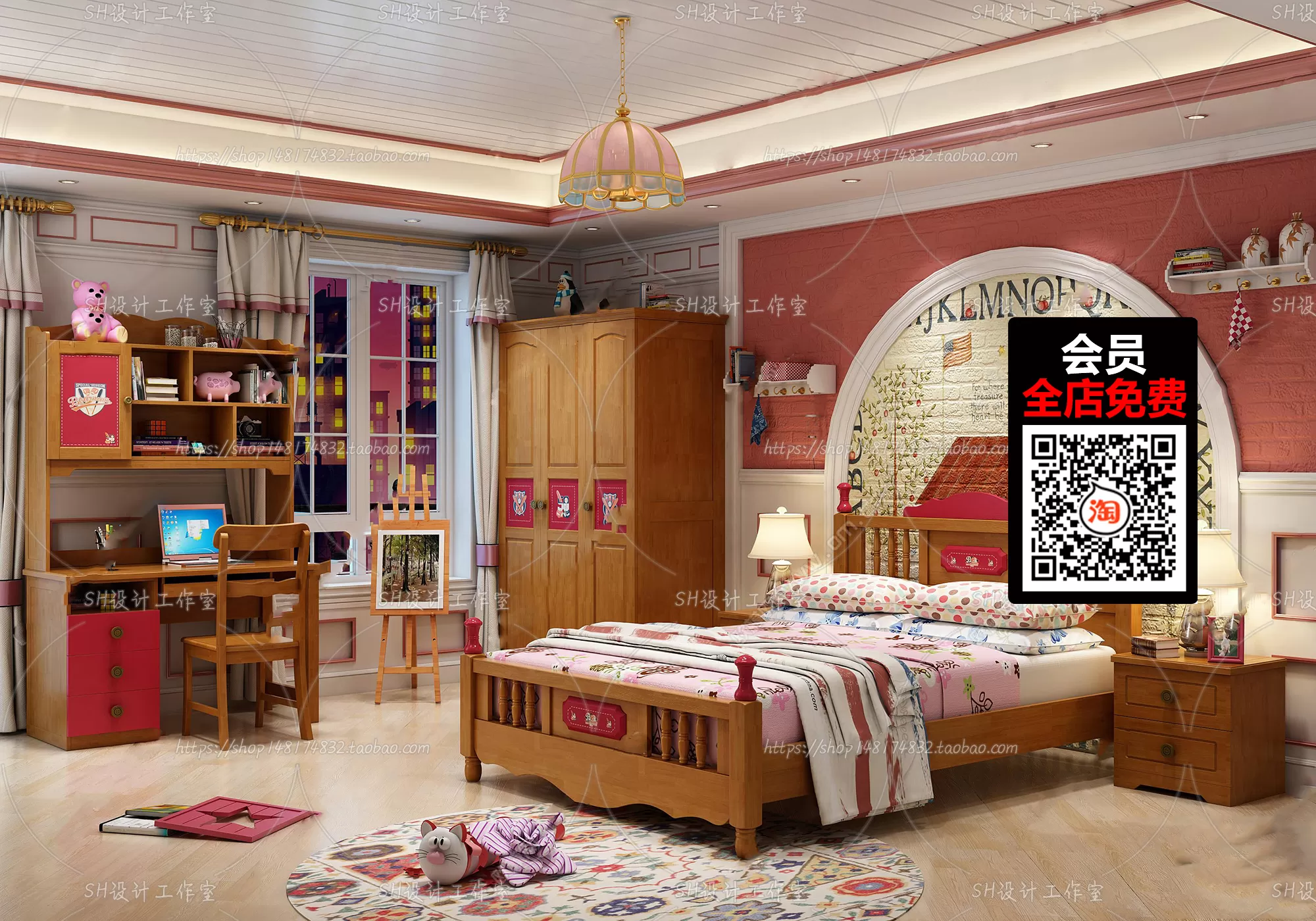 3DSKYFREE – FREE 3DS MAX MODELS