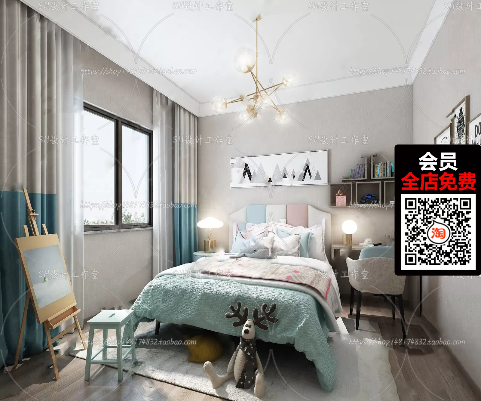 3DSKYFREE – FREE 3DS MAX MODELS