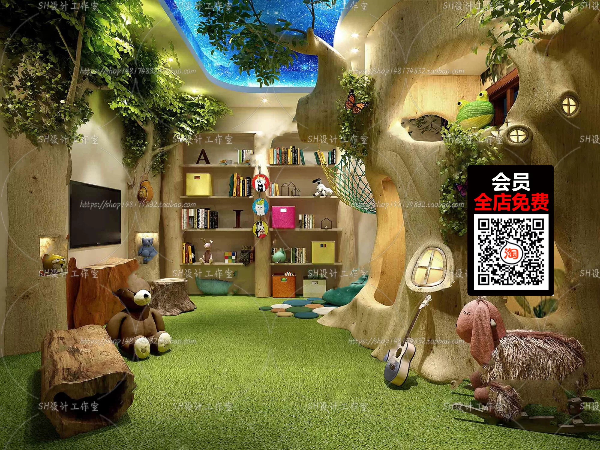 3DSKYFREE – FREE 3DS MAX MODELS