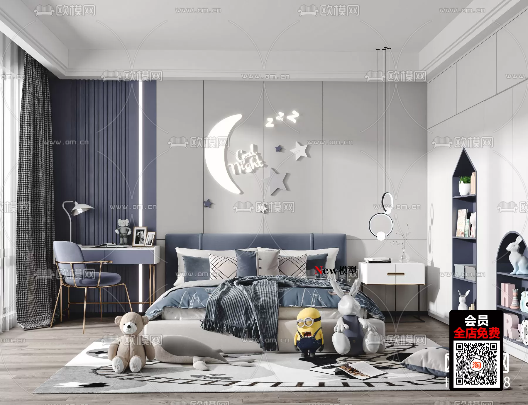 3DSKYFREE – FREE 3DS MAX MODELS