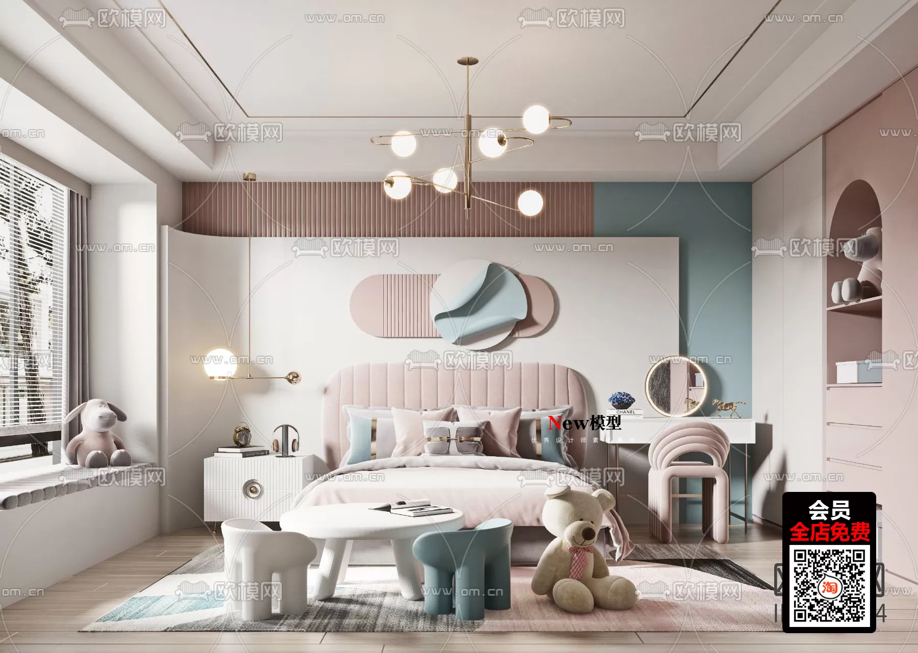 3DSKYFREE – FREE 3DS MAX MODELS