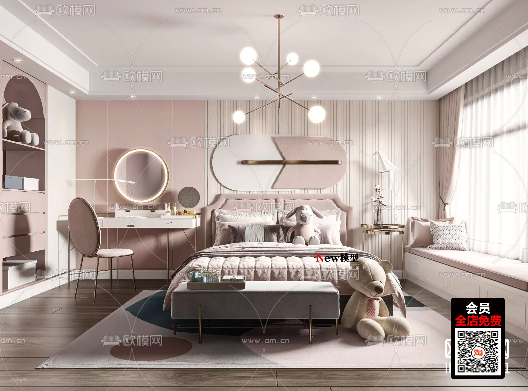 3DSKYFREE – FREE 3DS MAX MODELS