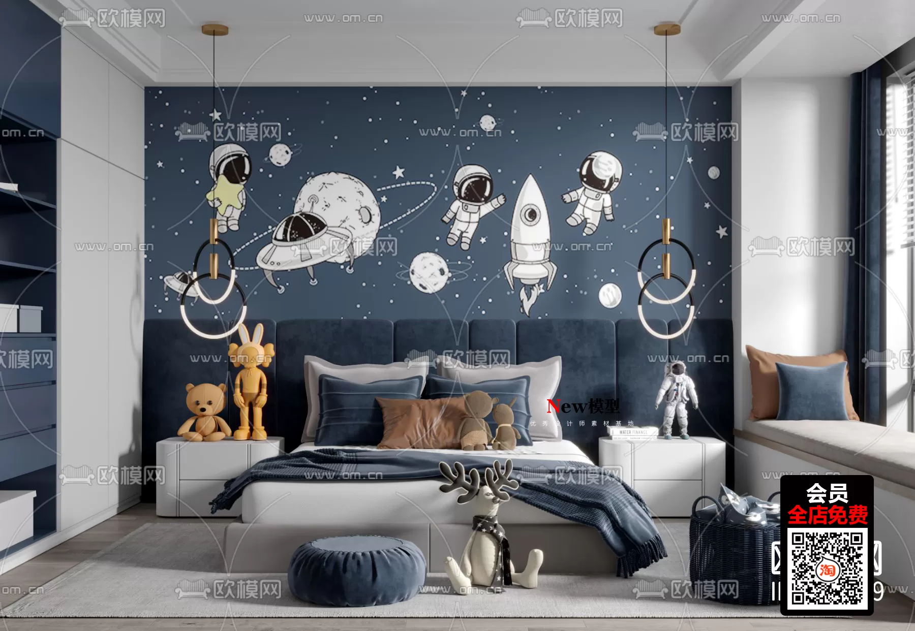 3DSKYFREE – FREE 3DS MAX MODELS