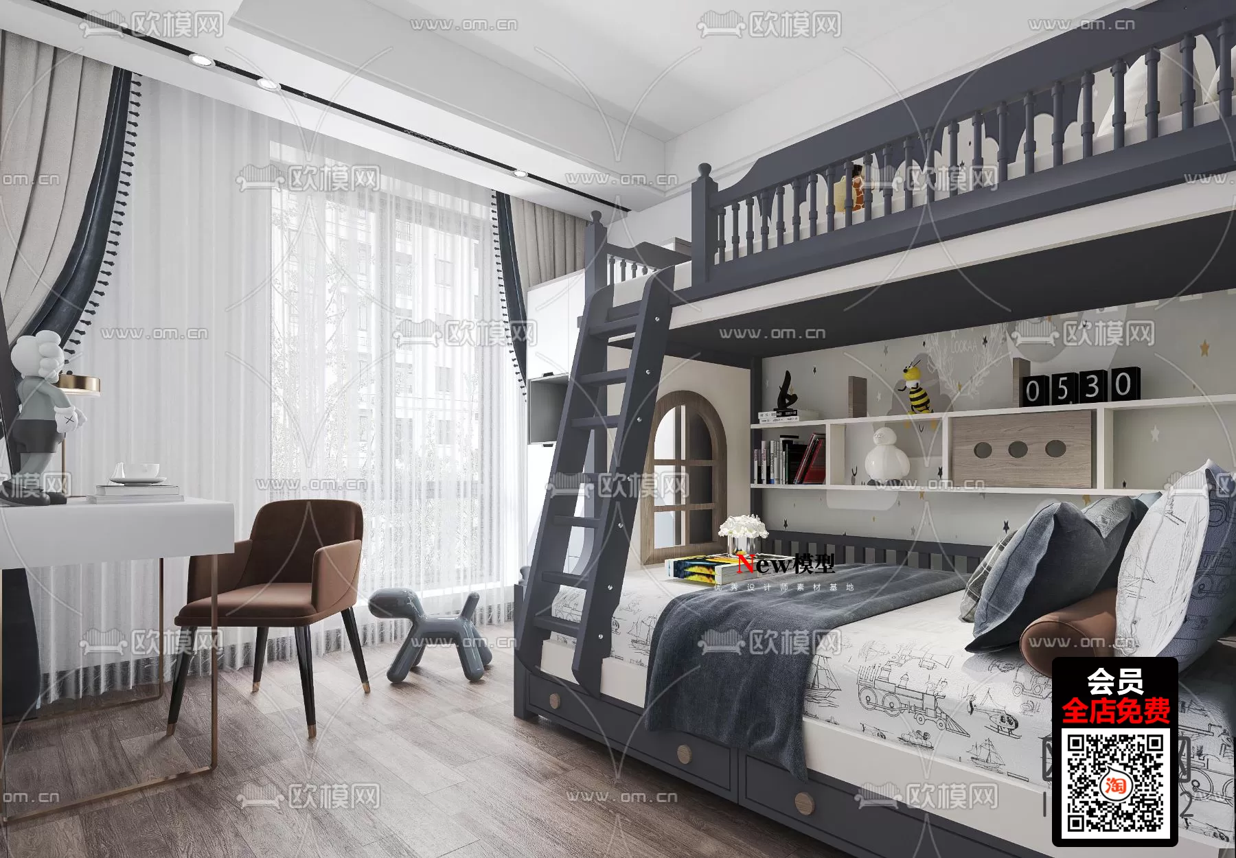 3DSKYFREE – FREE 3DS MAX MODELS