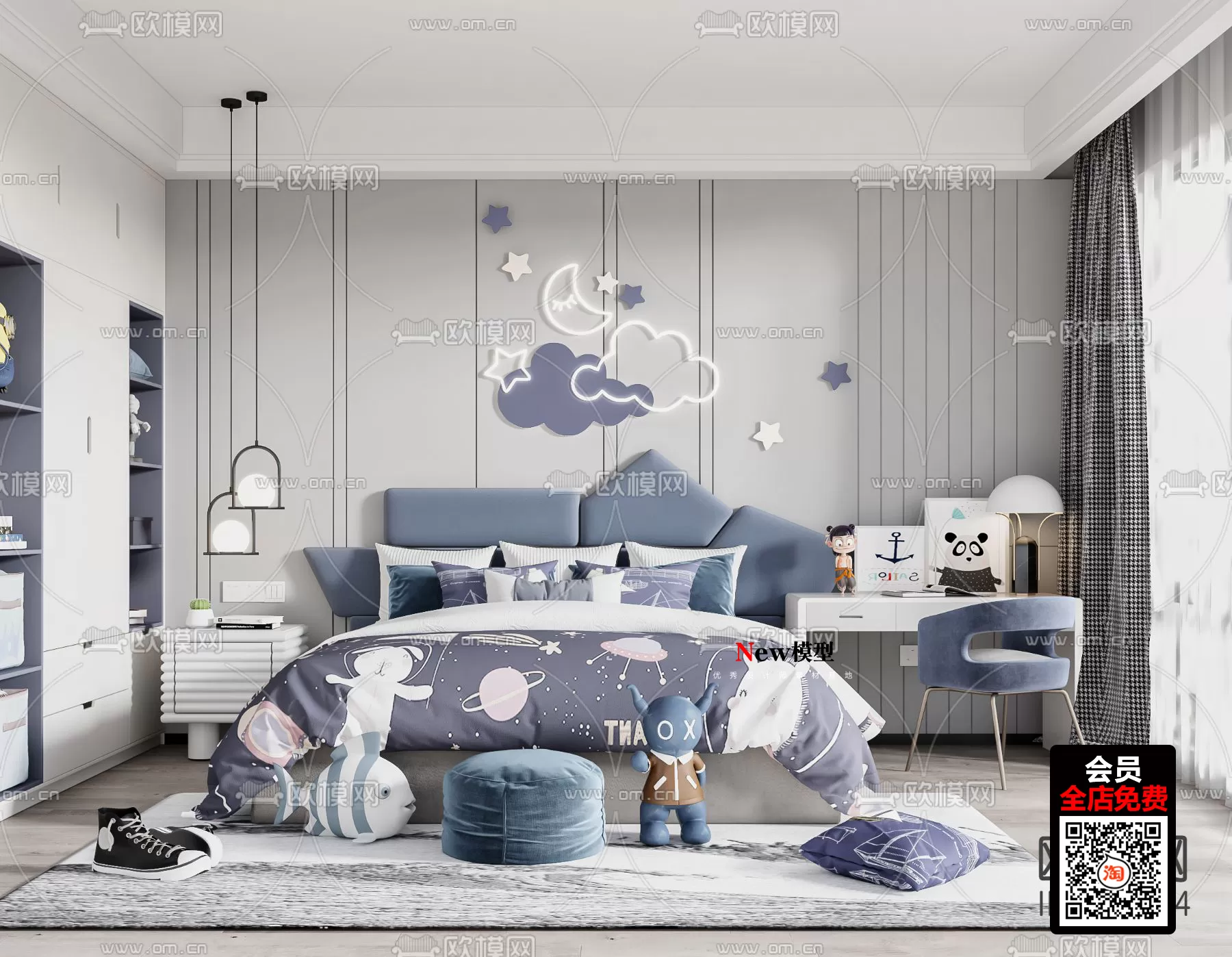 3DSKYFREE – FREE 3DS MAX MODELS