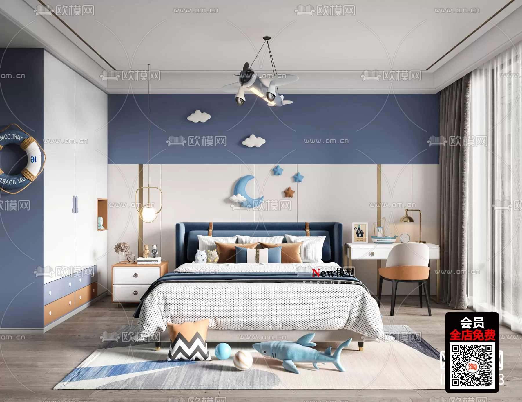 3DSKYFREE – FREE 3DS MAX MODELS