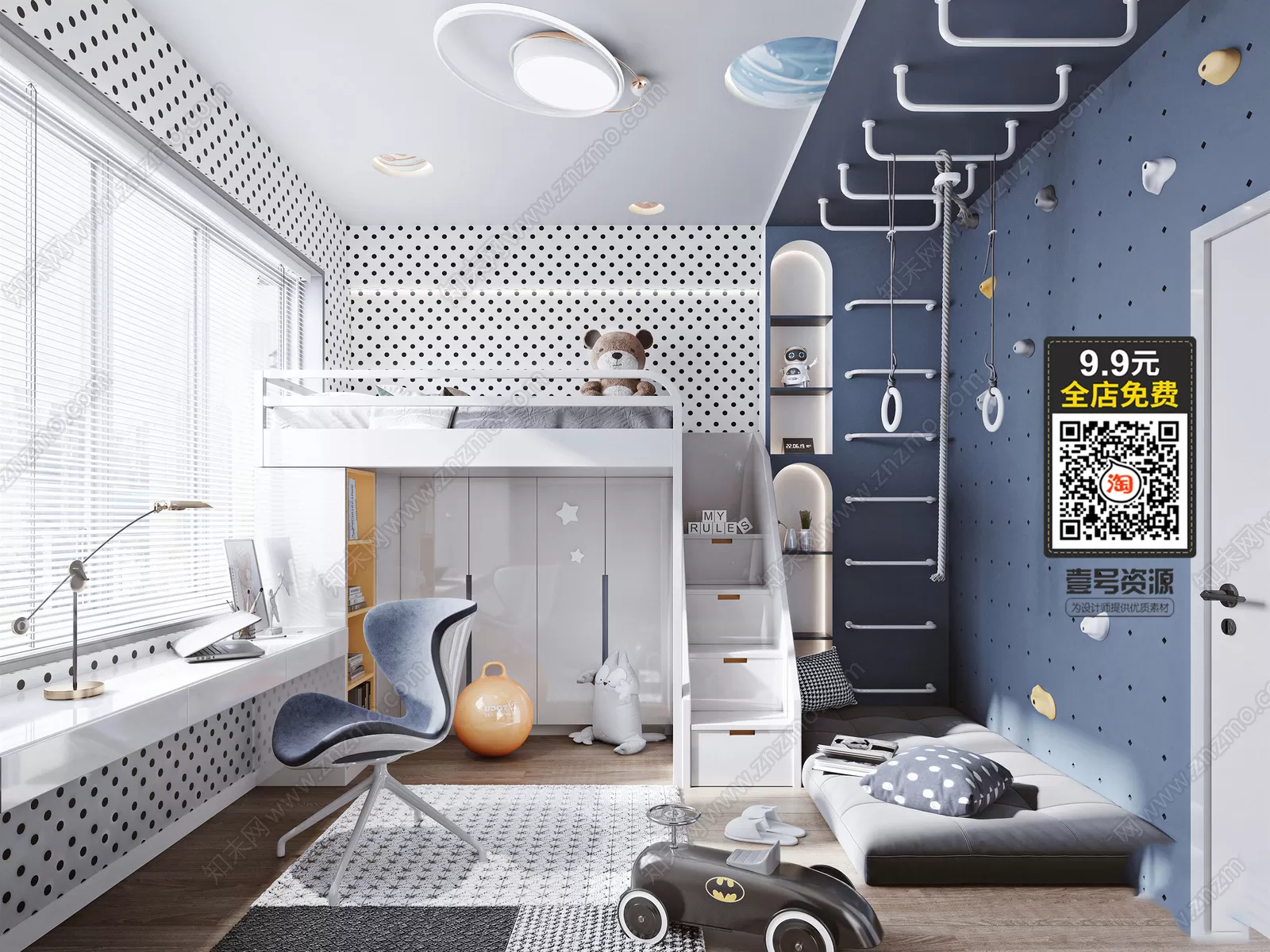 3DSKYFREE – FREE 3DS MAX MODELS