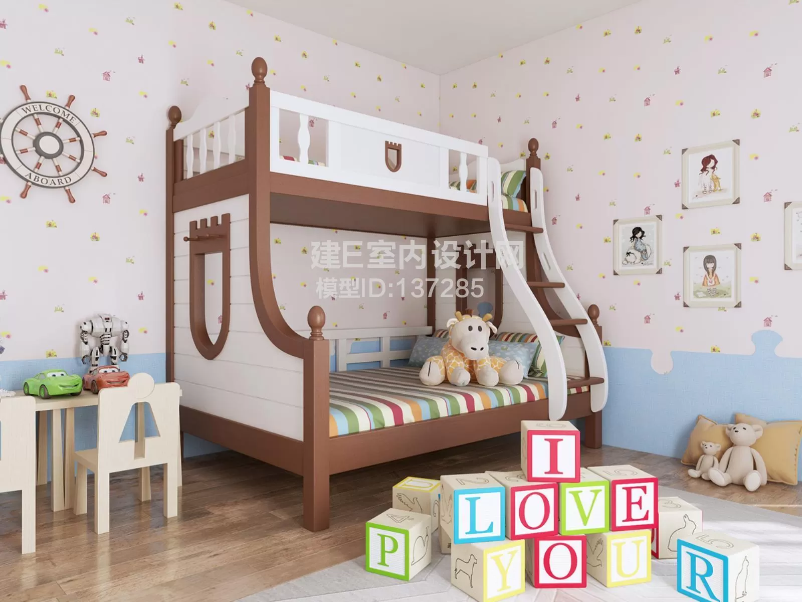 3DSKYFREE – FREE 3DS MAX MODELS