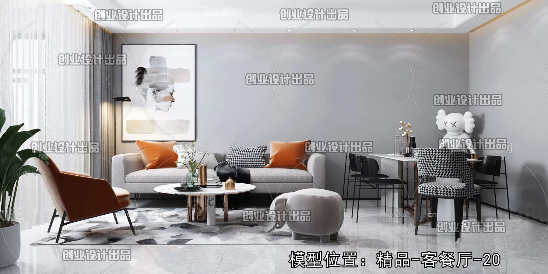 Living Room – Scandinavian architecture – 052