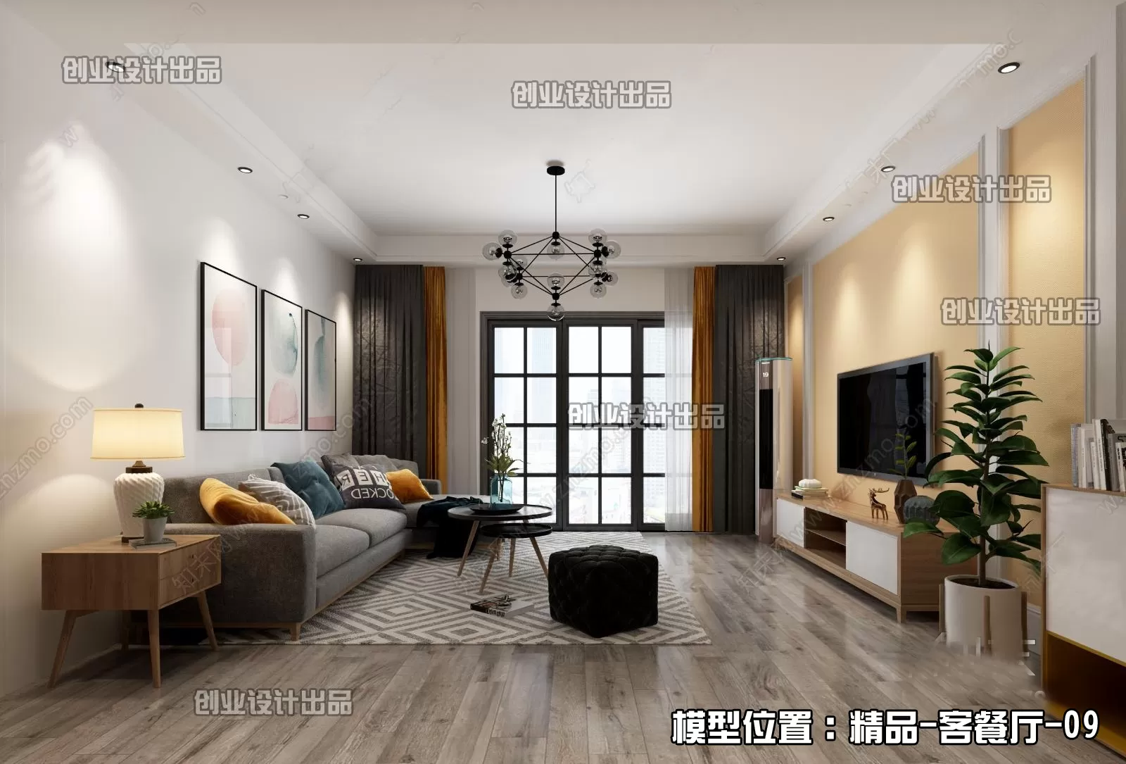 3DSKYFREE – FREE 3DS MAX MODELS