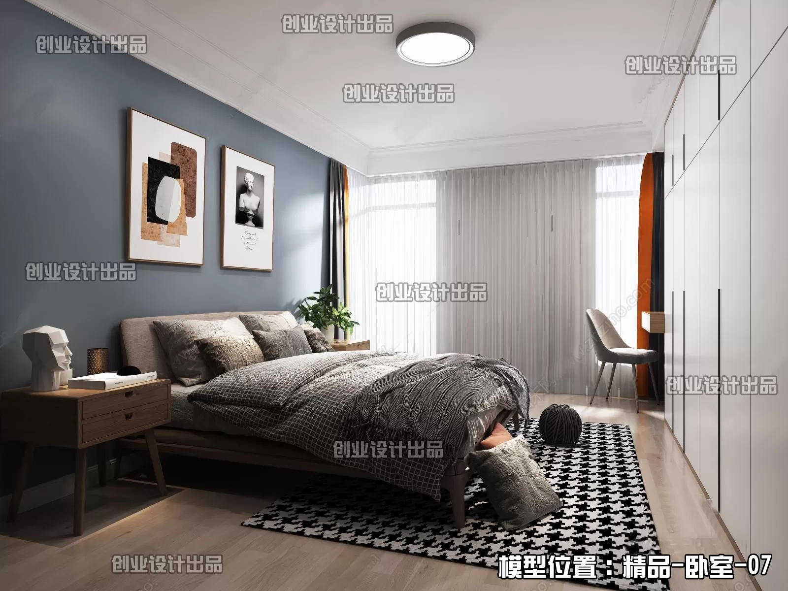 3DSKYFREE – FREE 3DS MAX MODELS