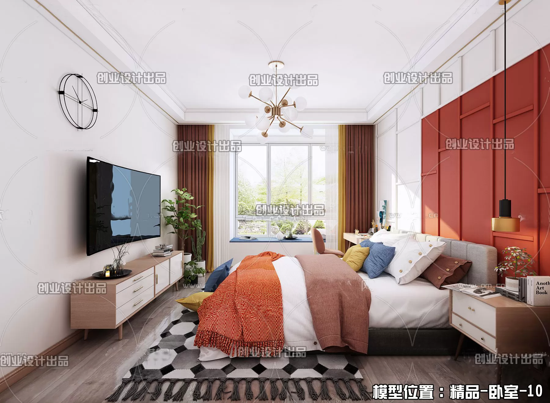 3DSKYFREE – FREE 3DS MAX MODELS