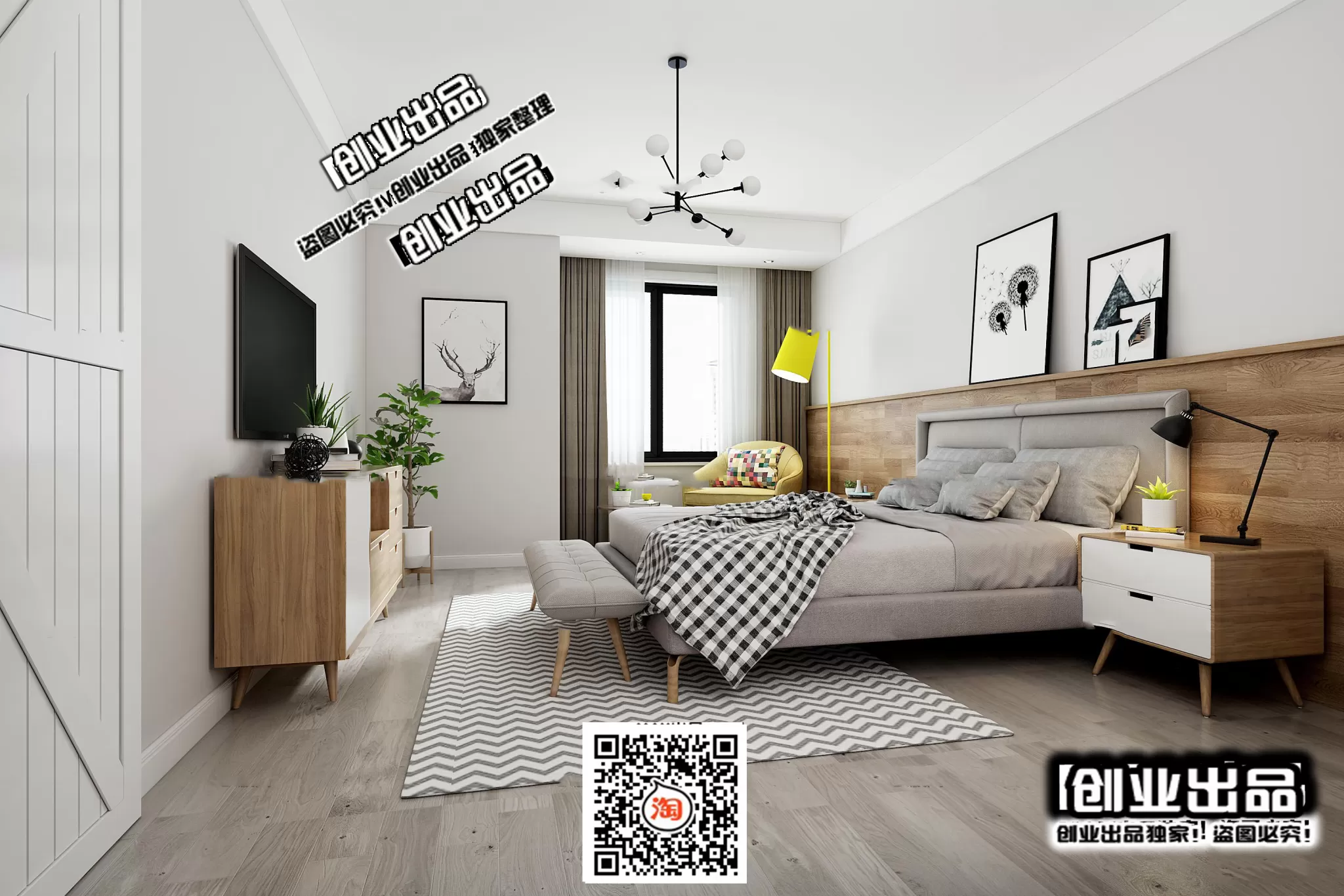 3DSKYFREE – FREE 3DS MAX MODELS