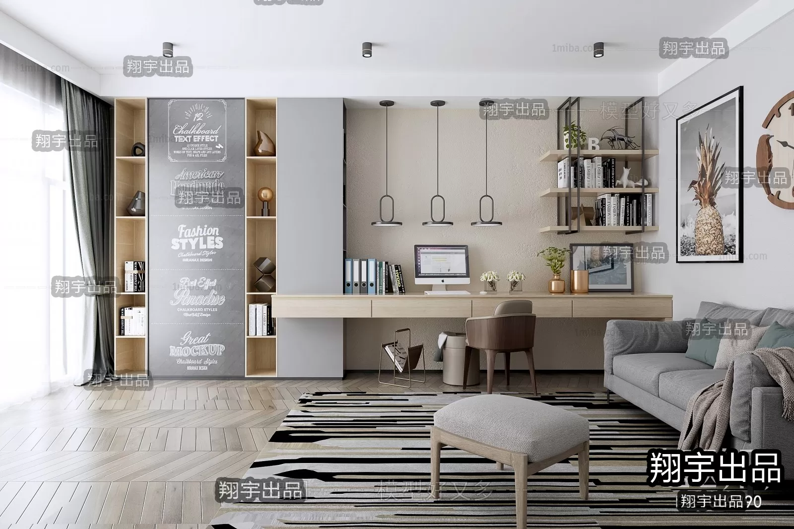 3DSKYFREE – FREE 3DS MAX MODELS