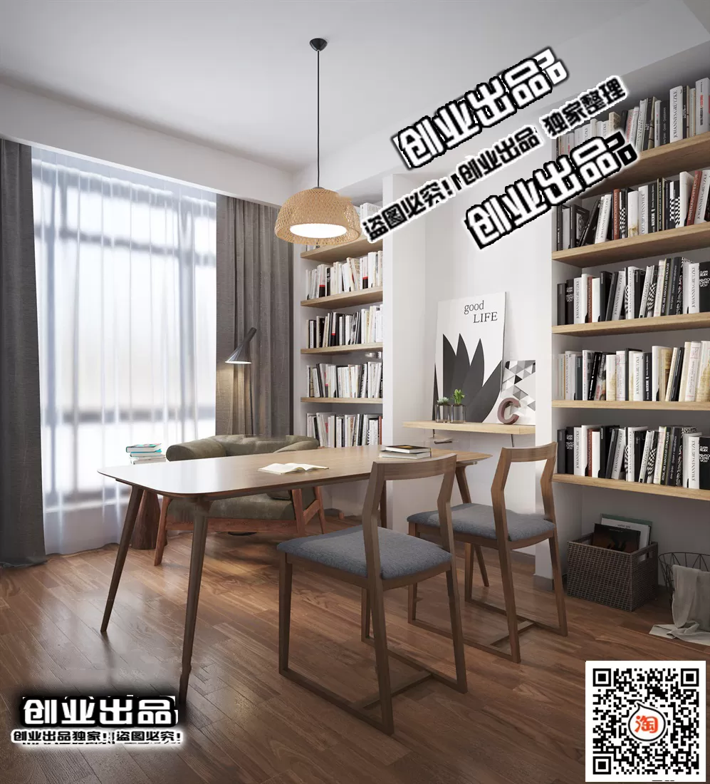 3DSKYFREE – FREE 3DS MAX MODELS