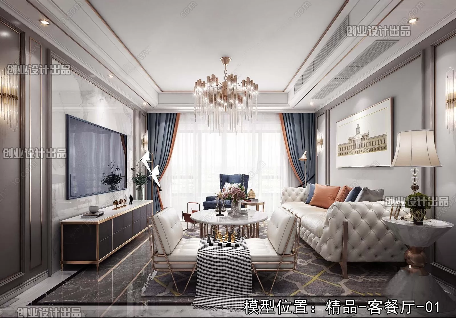 3DSKYFREE – FREE 3DS MAX MODELS