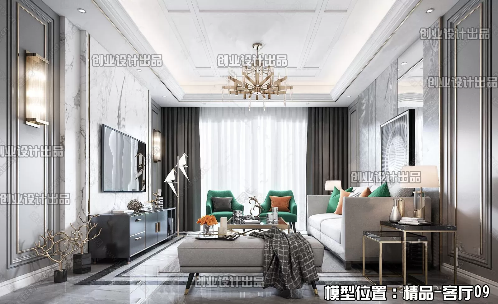 3DSKYFREE – FREE 3DS MAX MODELS