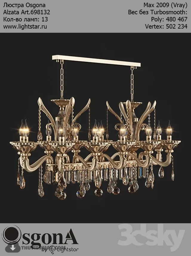 3DSKYFREE – FREE 3DS MAX MODELS