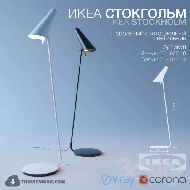 3DSKYFREE – FREE 3DS MAX MODELS