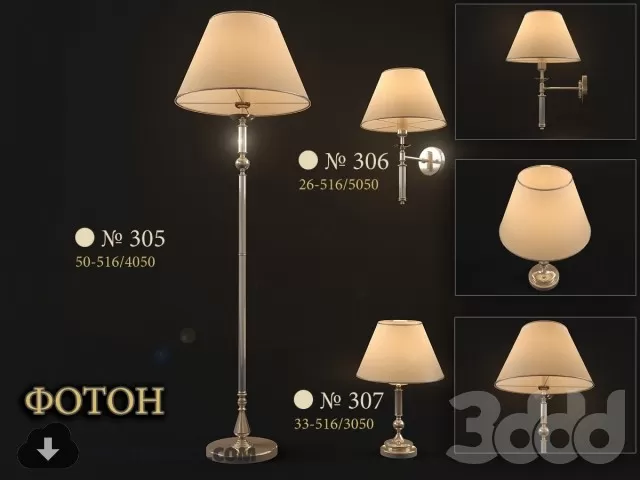 LIGHTING – FLOOR – 3DS MAX MODEL – 203