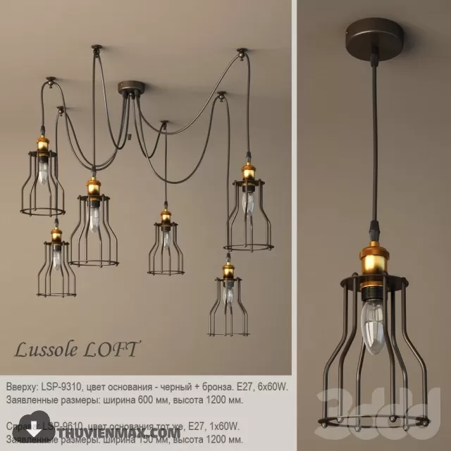 3DSKYFREE – FREE 3DS MAX MODELS