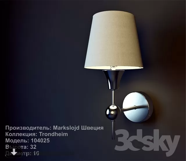 3DSKYFREE – FREE 3DS MAX MODELS