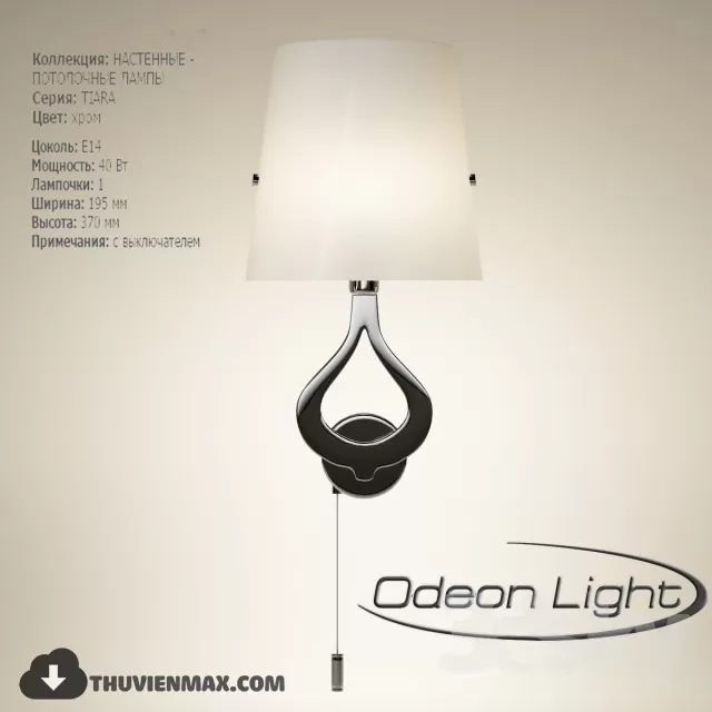 3DSKYFREE – FREE 3DS MAX MODELS