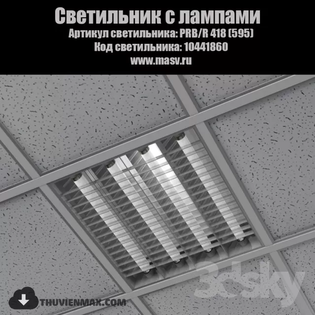 3DSKYFREE – FREE 3DS MAX MODELS